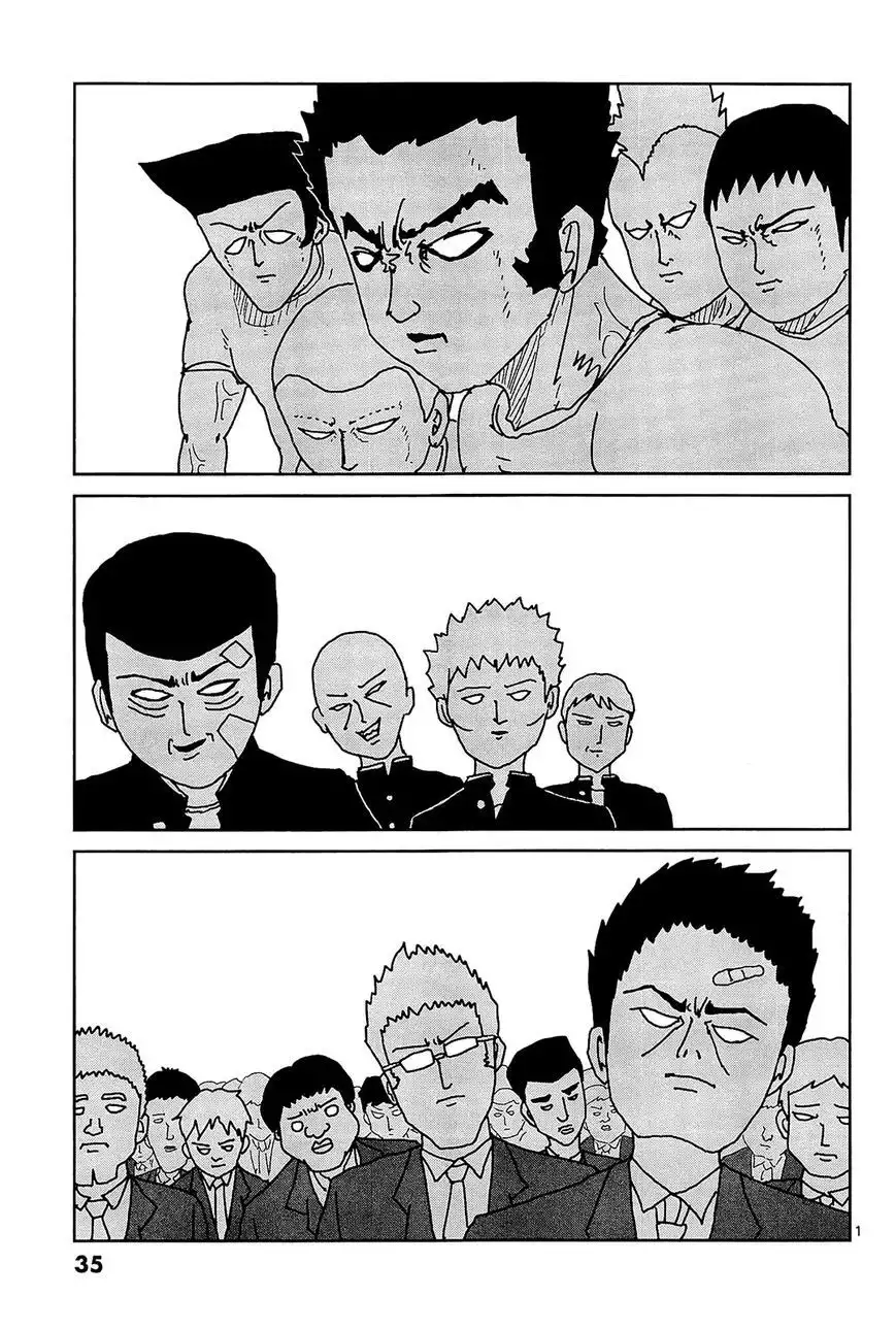 Mob Psycho 100 Chapter 12 1